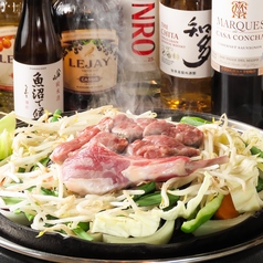 おすすめセット