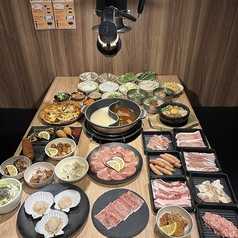 焼肉食べ放題 たんじろう パルウォーク北見店のコース写真