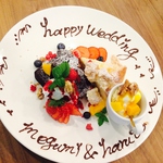 記念日にはデザートプレートも要予約で用意します！ご予算や人数に応じてホールケーキも可能です♪