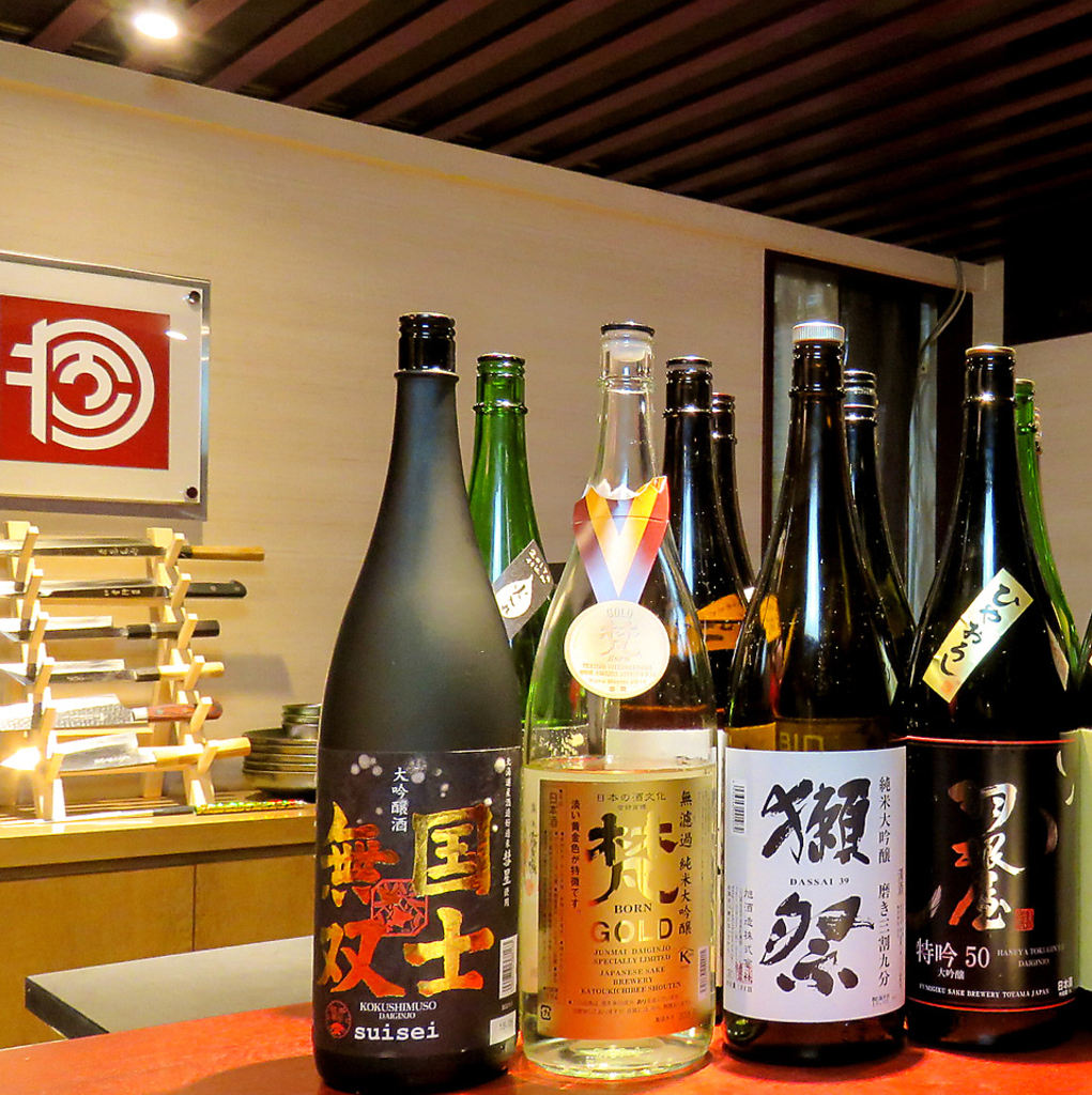 彩季　和こう　-WAKOU-