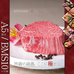 ���T�� �V���ٓX