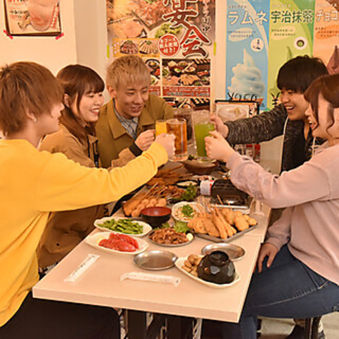 串カツ田中 巣鴨店