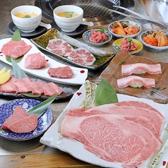 なんば黒毛和牛焼肉 霞 KASUMIのコース写真