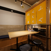 高槻居酒屋　裏表商店の雰囲気2