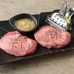 厚切り牛タン