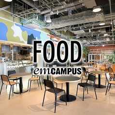 em CAMPUS FOODの写真