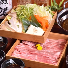 居酒屋四季彩仙台駅前店のコース写真