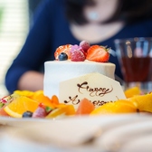 天神 個室 飲み放題 誕生日 女子会 デート おしゃれ 今泉 サプライズ ワイン 個室