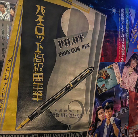 Shisha SIXTA V[VVNX^ ъԓX