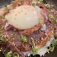 もつ小屋酒膳ゆうのおすすめ料理3