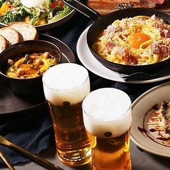 バーデンバーデン栄のコース写真