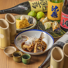 魚ヲ朴葉ル ごくつぶしの特集写真