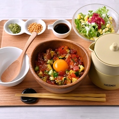 マグロポキごはんセット～特製お出汁のお茶漬け・サラダ付き～