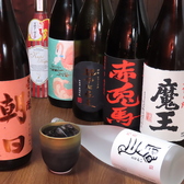 ホルモン家えにしのおすすめ料理3