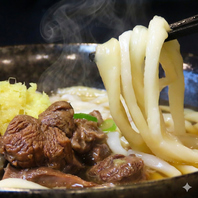 どきどきうどんは北九州小倉の名物うどん◎