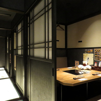 安心安全プライベート飲み会から会社飲み会まで対応！