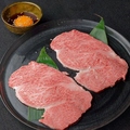 料理メニュー写真&nbsp;焼きすき