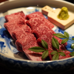炭火焼肉 艸のおすすめ料理3