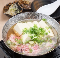 名物！牛かっぱ肉吸い豆腐小鍋