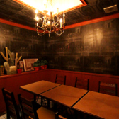 琉球メキシカンレストラン BORRACHOS ボラーチョス 広島の雰囲気3