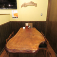 ◆美濃樽自慢の天然木を使ったテーブル席◆最大6名さま迄ご利用頂けます！1番人気のお席です！ご希望のお客様はお電話にてお問い合わせください☆