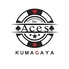 amusement bar Aces エーシーズ 熊谷のロゴ