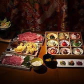 京町家花のかのおすすめ料理3