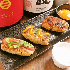 炭火串焼 とりの巣 熊谷店特集写真1