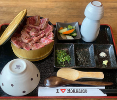 アミューズメントバー4orのおすすめランチ2