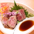 料理メニュー写真&nbsp;国産和牛タタキ