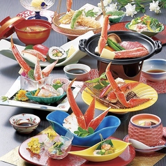 かに料理 豊橋甲羅本店のおすすめ料理2