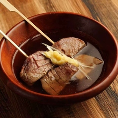 牛タン串おでん