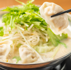 もちもち食感がたまらない!旨み溢れる絶品餃子鍋♪