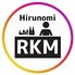 Hirunomi RKM ヒルノミ アールケーエムのロゴ