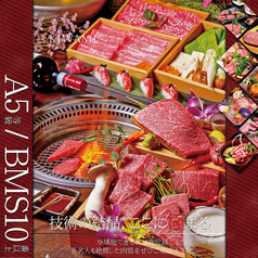 ���T�� �V���ٓX