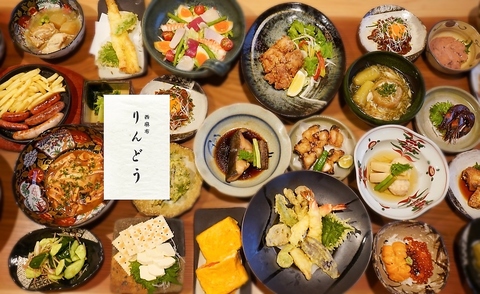 【完全個室完備】旬の素材を堪能できる創作和食料理と厳選された日本酒