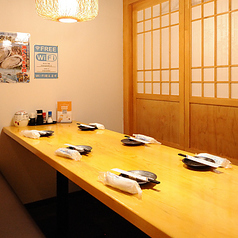 居酒屋 吉蔵 新橋店の特集写真