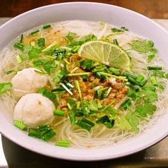 クイッティオナーム