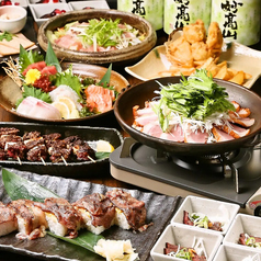 くいもの屋 わん 京都西院駅前店のコース写真