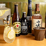 ドリンクメニューは幅広い品揃え