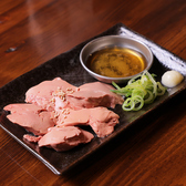 鶏焼肉専門店 一二三 田原本店のおすすめ料理3