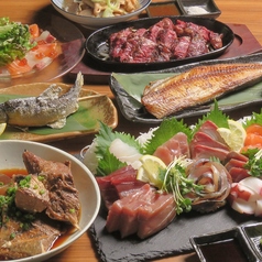 囲炉裏処 すみしょう 桜木町のおすすめ料理1