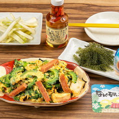 ナンクルナイサ きばいやんせー 森下店のコース写真