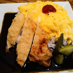 オムフィッシュ黒カレー レギュラー