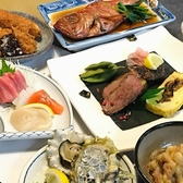 宴会処　味大のおすすめ料理2
