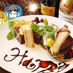 年に１度の特別な日には～ガブリ～からミニケーキ・ミニアイスを盛合せた『特製デザート』をご提供♪