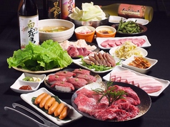 肉の頂 川崎店のコース写真