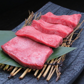 炭火焼肉 矢つぐ 京成小岩のおすすめ料理2