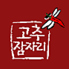 赤とんぼ 宮原のロゴ