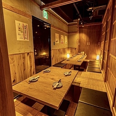 餃子酒場 肉汁とっつぁん 赤羽店の特集写真